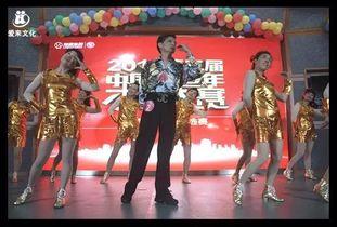 舞乐时装爆料视频,揭秘舞乐时装最新爆料视频  第3张